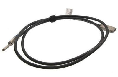 View HP SAS 4x to Mini SAS 4x 2M SAS Cable information