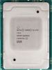 Picture of Intel Xeon-Silver 4214 (2.2GHz/12-core/85W) Processor Kit SRFB9