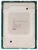 Picture of Intel Xeon-Silver 4216 (2.1GHz/16-core/100W) Processor Kit SRFBB