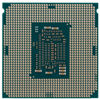 Picture of Intel Core i7-7700K (4.50GHz/4-Core/8MB/91W) Processor SR33A