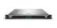 Picture of HPE Proliant DL325 Gen10 8SFF NVMe V2 CTO 1U Rack Server P04662-B21
