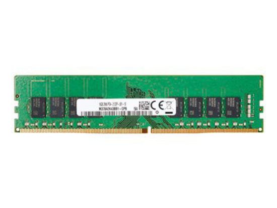 Picture of HP 4GB (4x1GB) PC3-10600 DDR3-1333 Non-ECC Unbuffered Memory Module 4X 576109-001