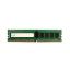 Picture of 8GB (1x8GB) PC4-17000U Dual Rank Memory Kit SNPH5P71C/8G