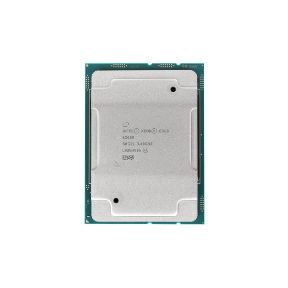 Picture of Intel Xeon Gold 6246R 3.40GHz 16-Core CPU SRGZL