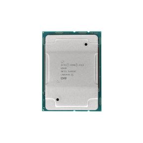 Picture of Intel Xeon-Gold 6246R (3.4GHz/16-core/205W) Processor Kit SRGZL