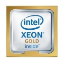 Picture of Intel Xeon-Gold 5318Y 2.1GHz 24-core 165W Processor for HPE P36924-B21 P44446-001