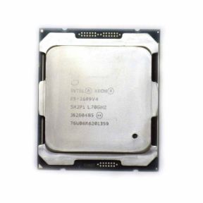 Picture of Intel Xeon E5-2609v4 (1.7GHz/8-core/20MB/85W) Processor Kit - SR2P1