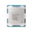 Picture of Intel Xeon E5-1607v4 (3.1GHz/4-Core/10MB/140W) Processor Kit SR2PH