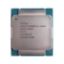 Picture of Intel Xeon E5-1620v3 (3.5GHz/4-Core/10MB/140W) Processor Kit SR20P