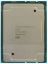 Picture of Intel Xeon-Silver 4215R (3.2GHz/8-core/130W) Processor Kit SRGZE
