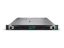Picture of HPE DL360 Gen11 V4 1x TriMode 8SFF SATA/SAS/NVMe CTO Rack Server P52499-B21 V4